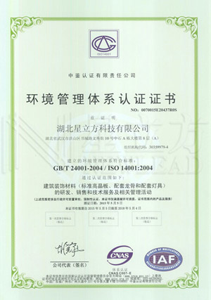 �������ƽ̨ע�� - welcome