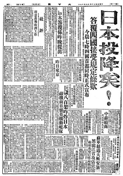 �������ƽ̨ע�� - welcome