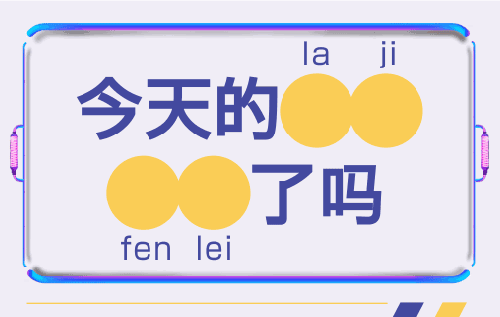 ÒÚÍò¹ú¼Êƽ̨ע²á - welcome